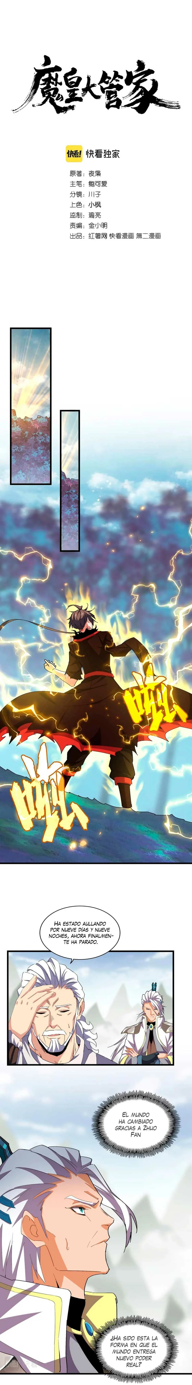 Emperador magico (magic emperor) > Capitulo 361 > Page 01